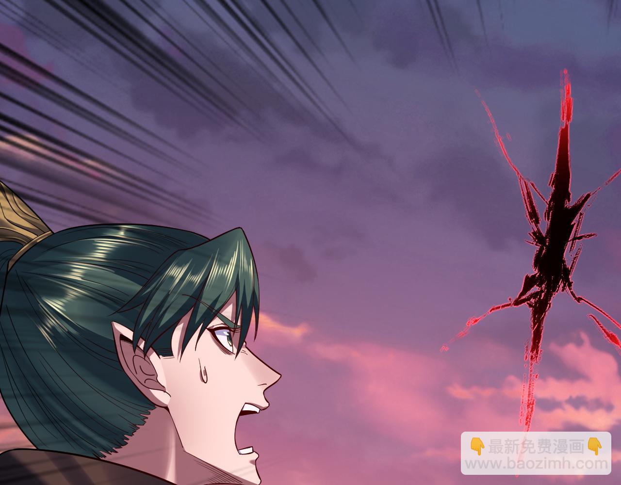 我！天命大反派（隔週雙更） - 第198話 死門(3/3) - 4