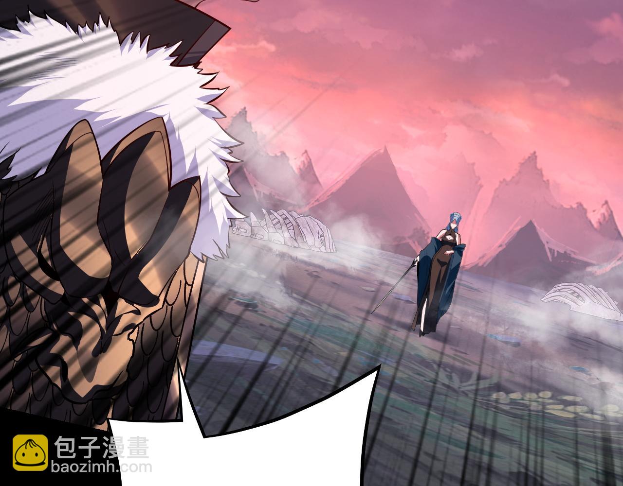 我！天命大反派（隔週雙更） - 第198話 死門(3/3) - 5