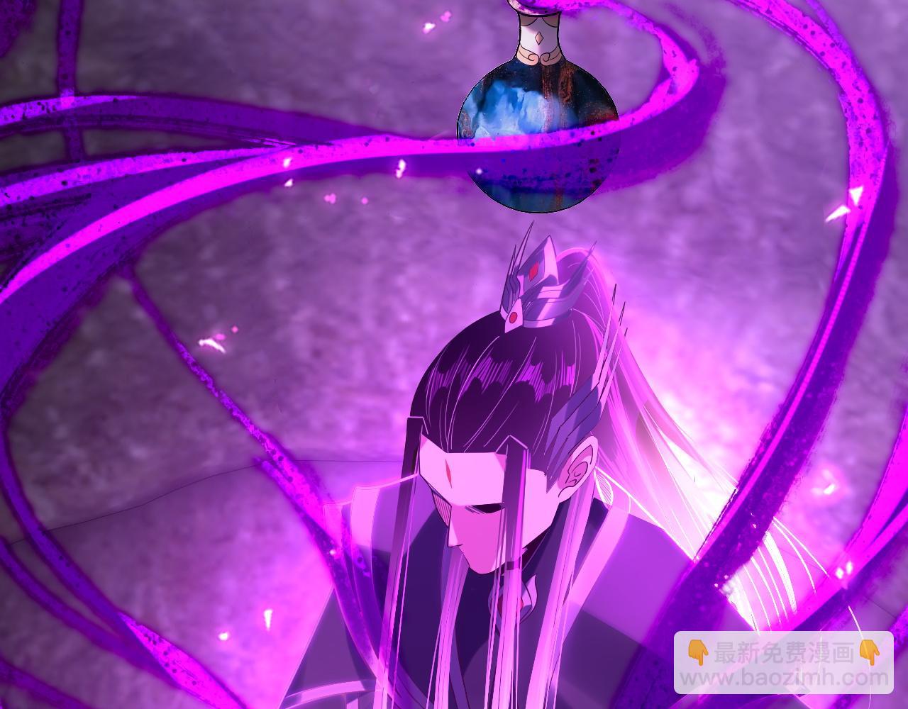 我！天命大反派（隔週雙更） - 第198話 死門(1/3) - 3