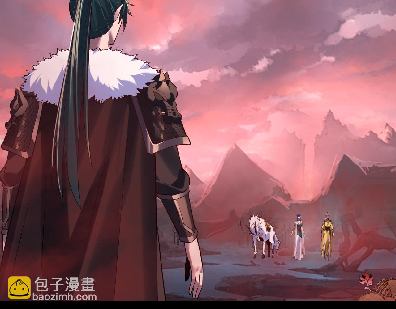 我！天命大反派（隔週雙更） - 第198話 死門(1/3) - 2