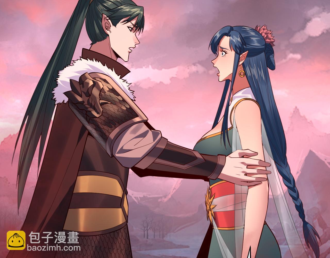 我！天命大反派（隔週雙更） - 第198話 死門(1/3) - 8