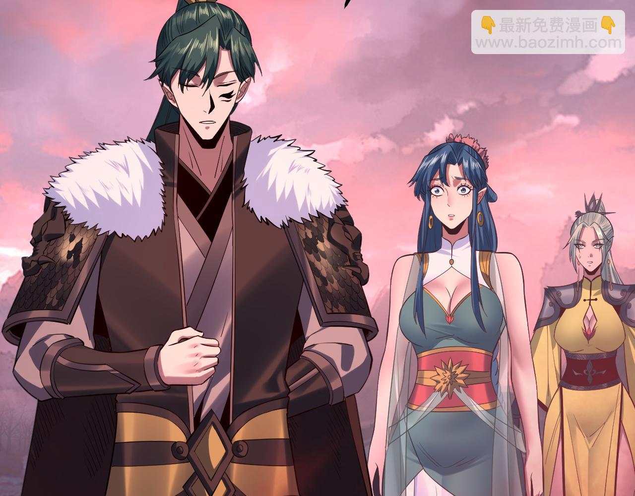 我！天命大反派（隔週雙更） - 第198話 死門(2/3) - 1