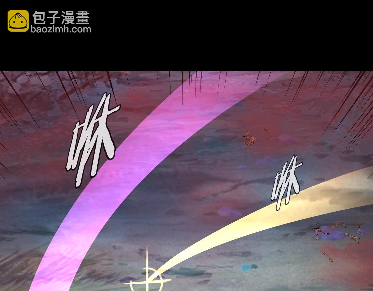 我！天命大反派（隔週雙更） - 第198話 死門(2/3) - 6