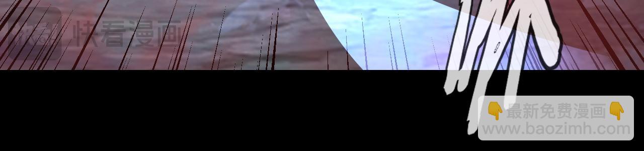 我！天命大反派（隔週雙更） - 第198話 死門(2/3) - 8