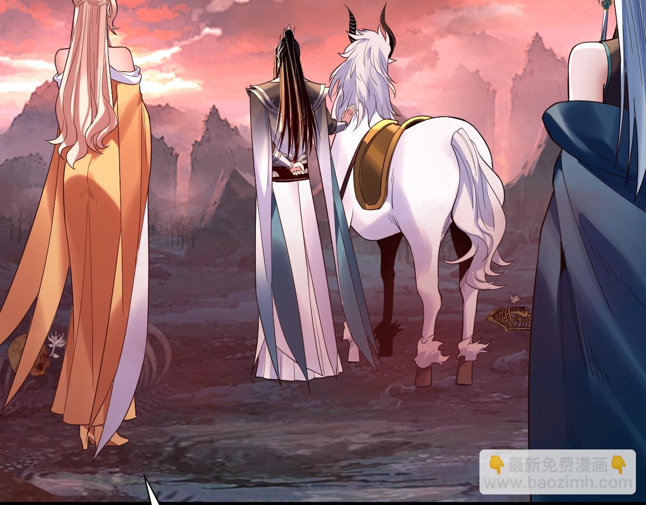 我！天命大反派（隔週雙更） - 第198話 死門(2/3) - 2