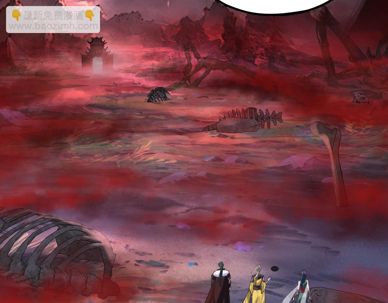 我！天命大反派（隔週雙更） - 第198話 死門(2/3) - 7