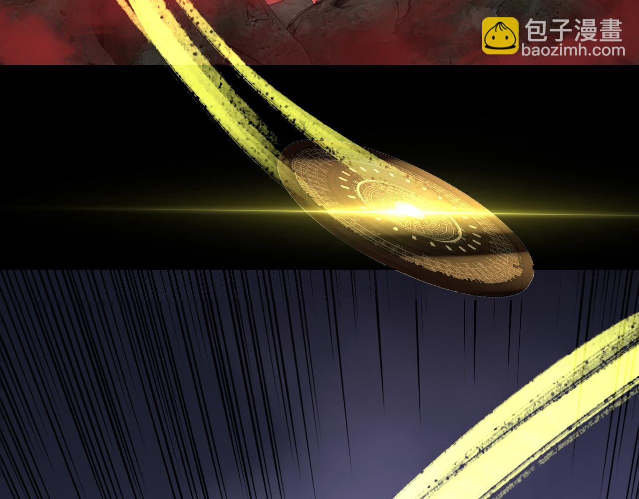 我！天命大反派（隔週雙更） - 第198話 死門(2/3) - 6