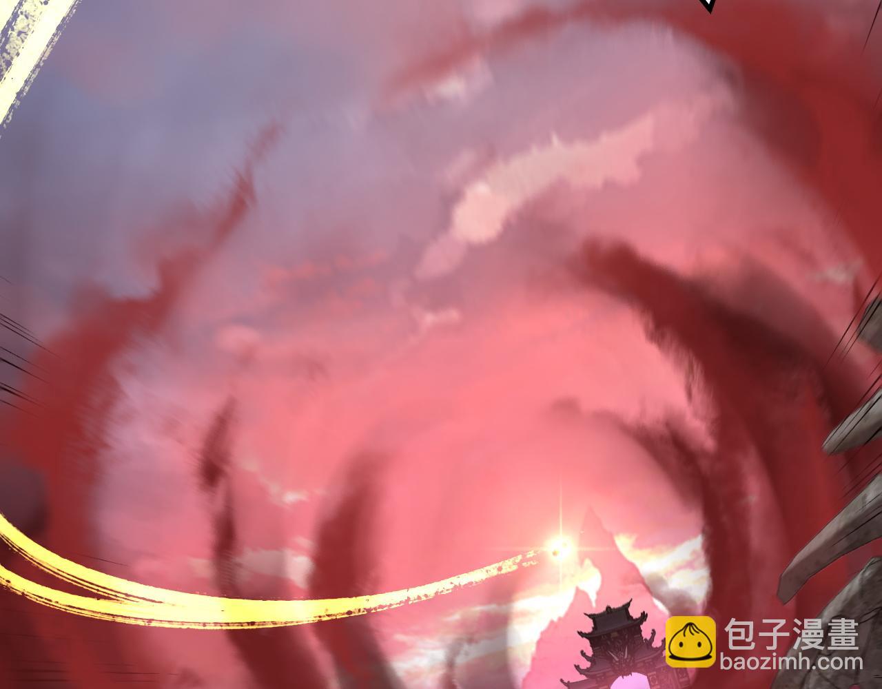 我！天命大反派（隔週雙更） - 第198話 死門(2/3) - 8