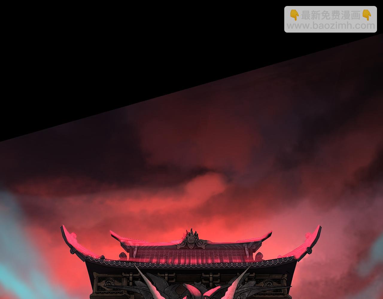 我！天命大反派（隔週雙更） - 第198話 死門(2/3) - 2