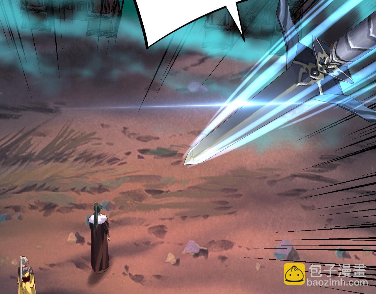 我！天命大反派（隔週雙更） - 第198話 死門(2/3) - 5