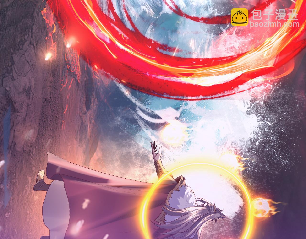 我！天命大反派（隔週雙更） - 第199話 六大妖帝(2/3) - 6