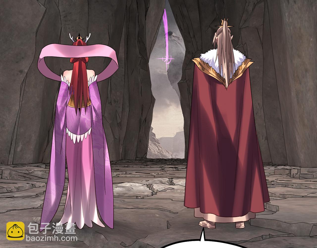 我！天命大反派（隔週雙更） - 第200話 妖帝之爭(1/3) - 2