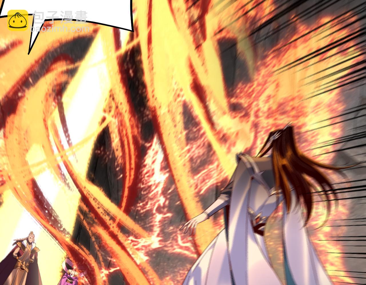 我！天命大反派（隔週雙更） - 第200話 妖帝之爭(1/3) - 6