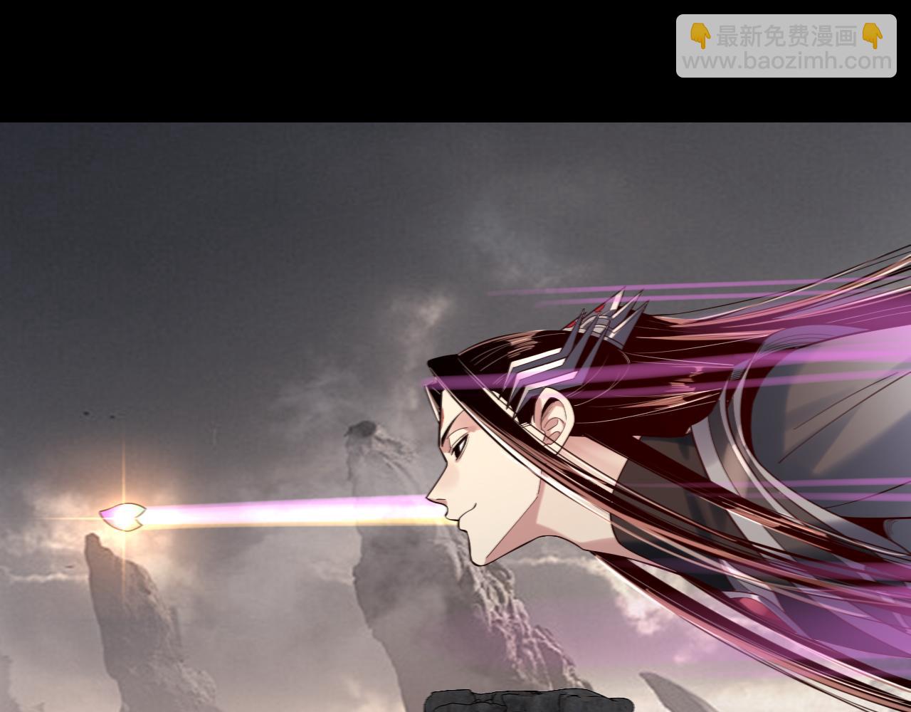 我！天命大反派（隔週雙更） - 第200話 妖帝之爭(1/3) - 6