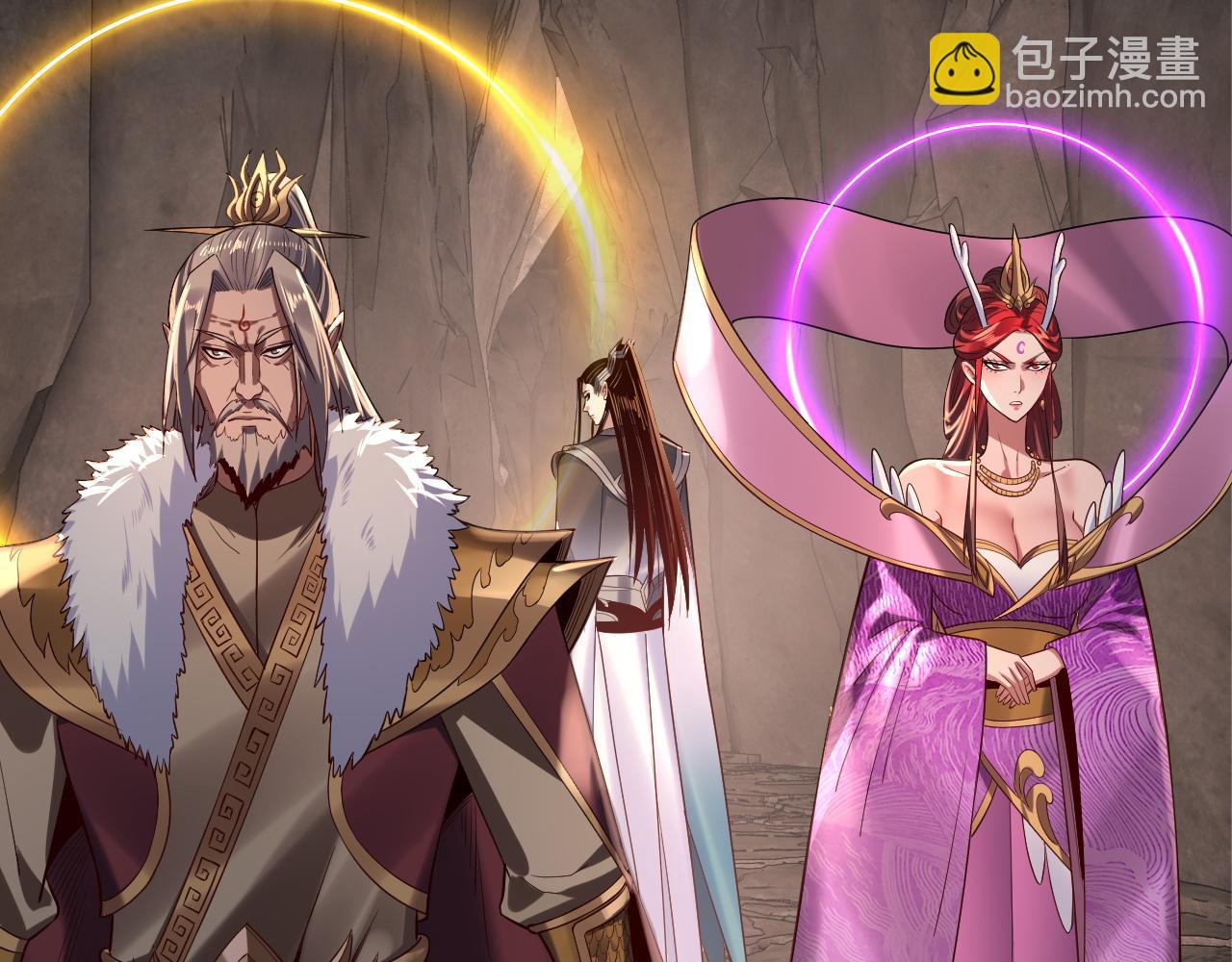 我！天命大反派（隔週雙更） - 第200話 妖帝之爭(2/3) - 2