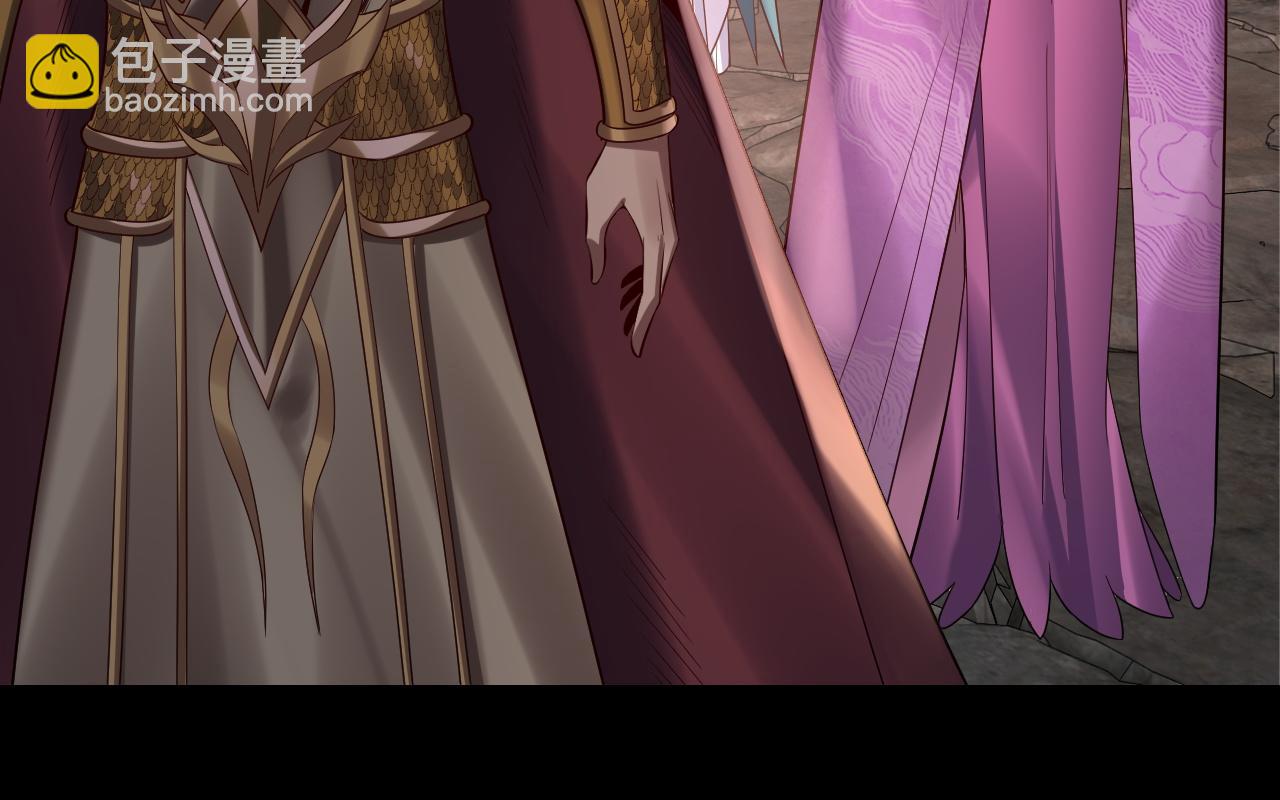 我！天命大反派（隔週雙更） - 第200話 妖帝之爭(2/3) - 3