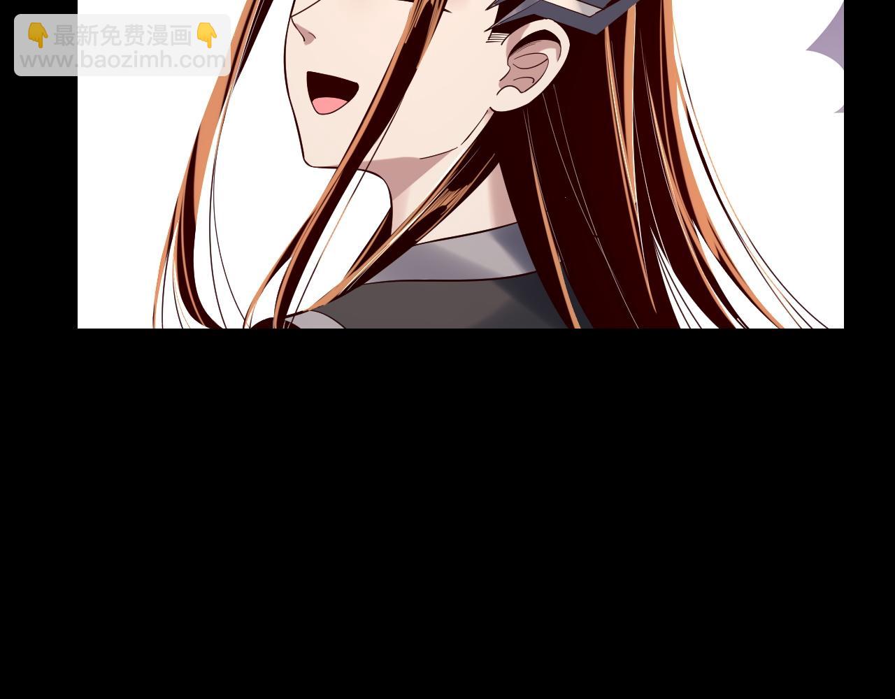 我！天命大反派（隔週雙更） - 第200話 妖帝之爭(2/3) - 5