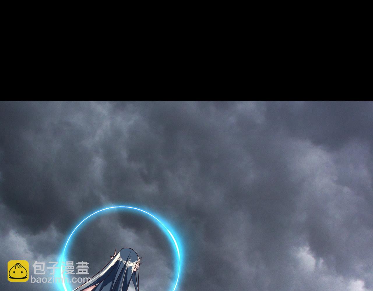 我！天命大反派（隔週雙更） - 第200話 妖帝之爭(2/3) - 6