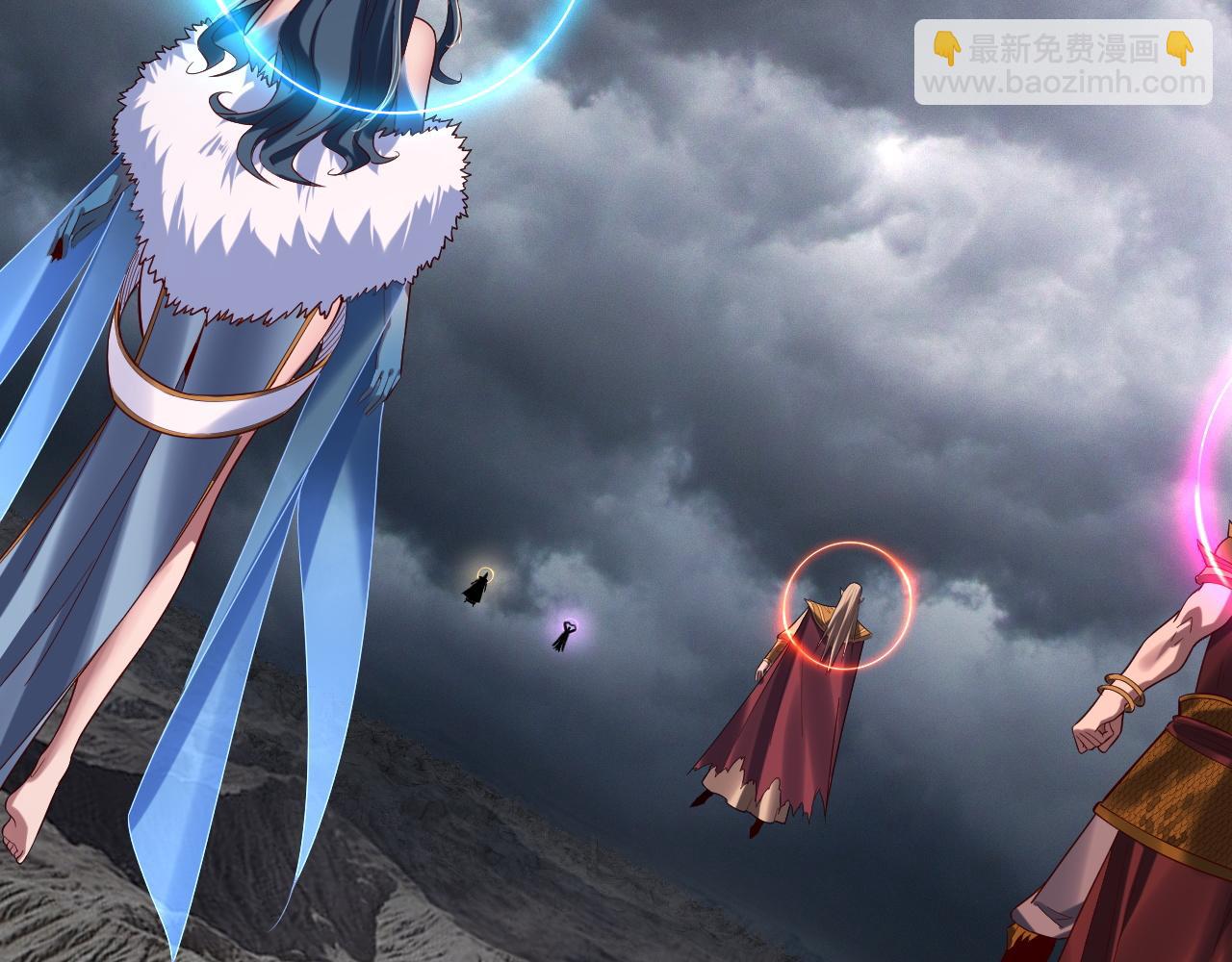 我！天命大反派（隔週雙更） - 第200話 妖帝之爭(2/3) - 7