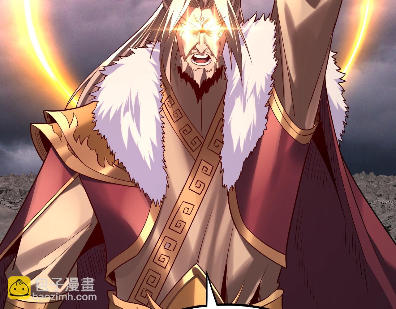 我！天命大反派（隔週雙更） - 第200話 妖帝之爭(2/3) - 2