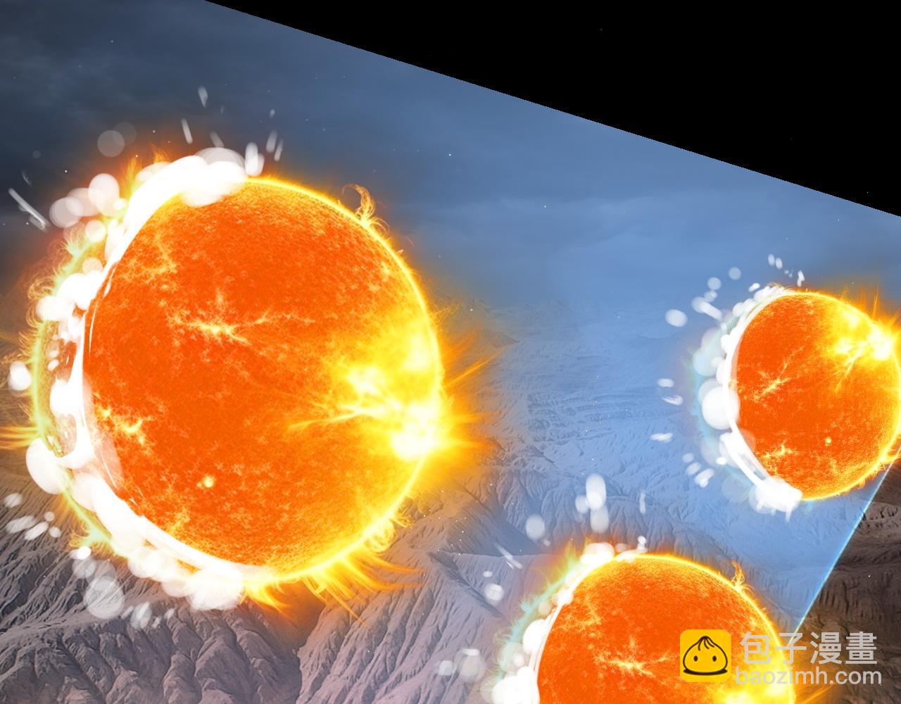 我！天命大反派（隔週雙更） - 第200話 妖帝之爭(2/3) - 1