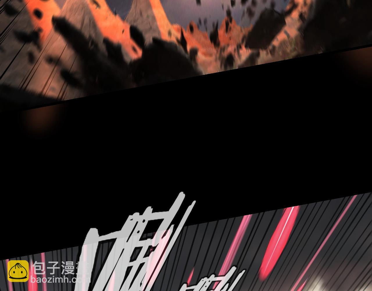 我！天命大反派（隔週雙更） - 第200話 妖帝之爭(2/3) - 5