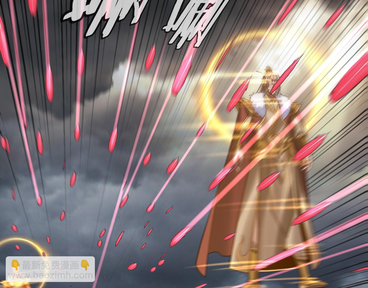 我！天命大反派（隔週雙更） - 第200話 妖帝之爭(2/3) - 6