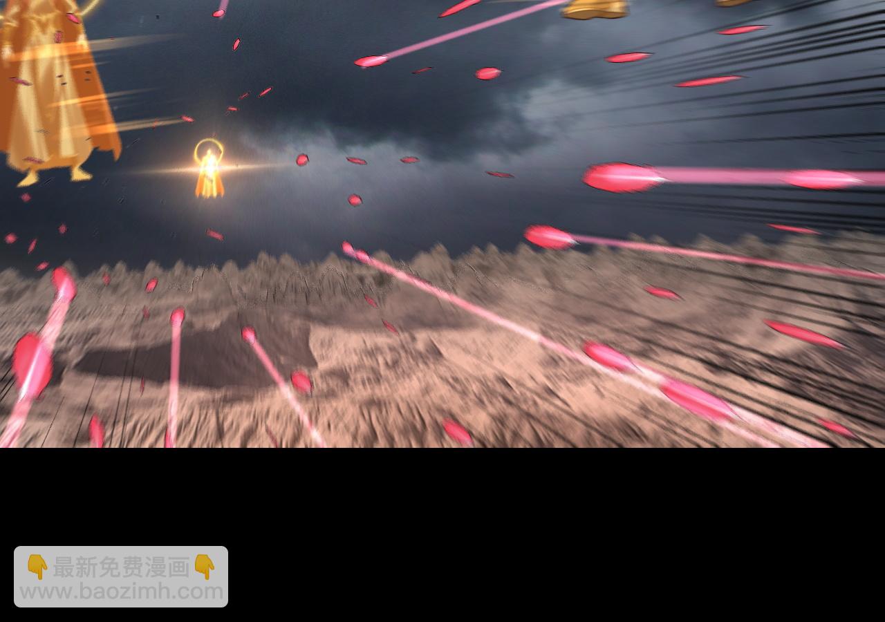 我！天命大反派（隔週雙更） - 第200話 妖帝之爭(2/3) - 7