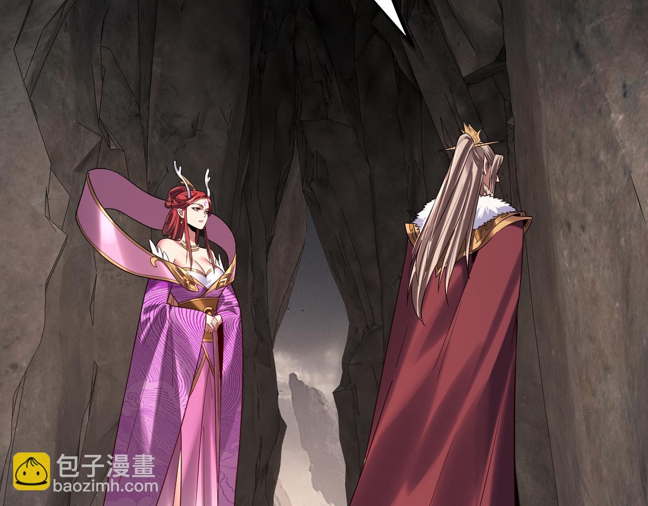 我！天命大反派（隔週雙更） - 第200話 妖帝之爭(1/3) - 1