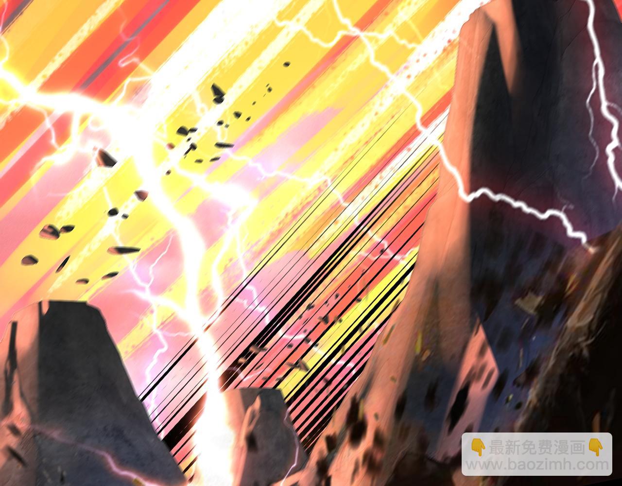 我！天命大反派（隔週雙更） - 第200話 妖帝之爭(2/3) - 5