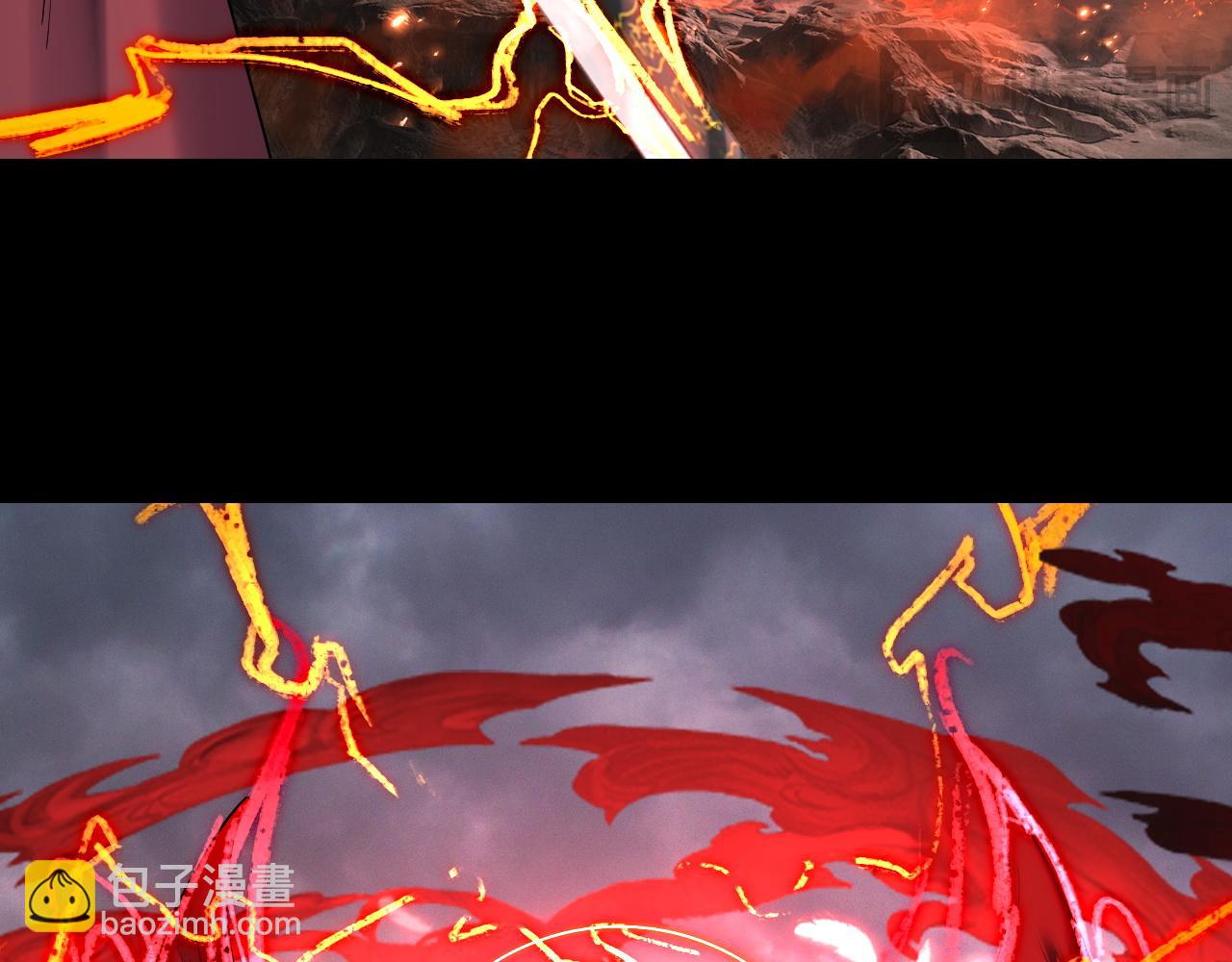 我！天命大反派（隔週雙更） - 第200話 妖帝之爭(2/3) - 8