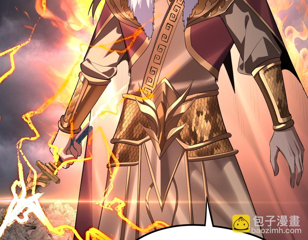 我！天命大反派（隔週雙更） - 第200話 妖帝之爭(2/3) - 5