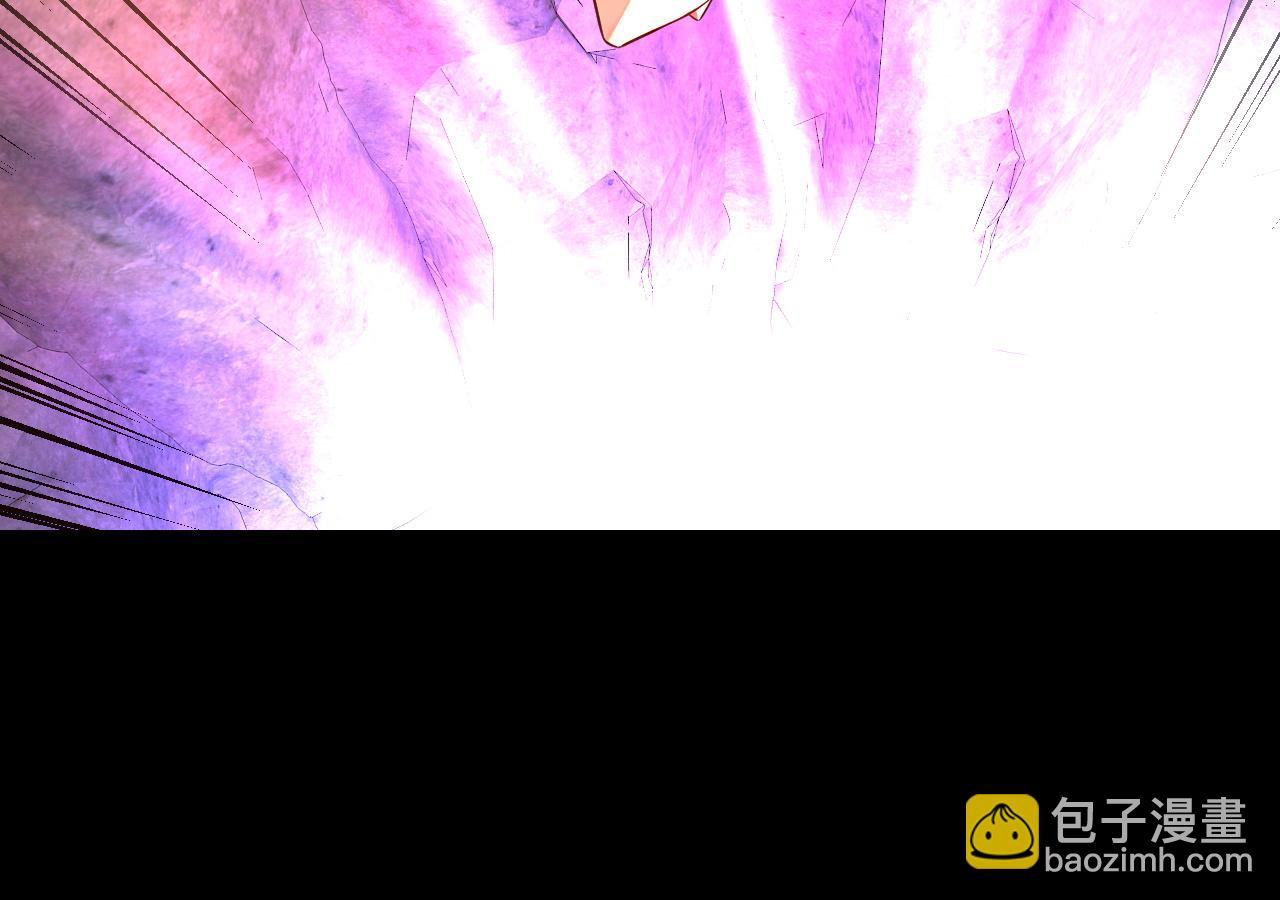 我！天命大反派（隔週雙更） - 第202話 顧長歌沒了？(3/3) - 2