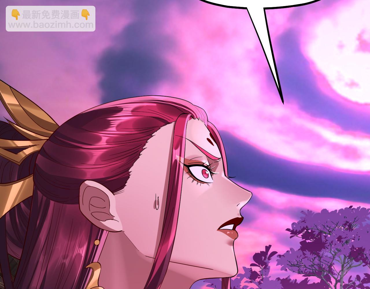 我！天命大反派（隔週雙更） - 第202話 顧長歌沒了？(3/3) - 3