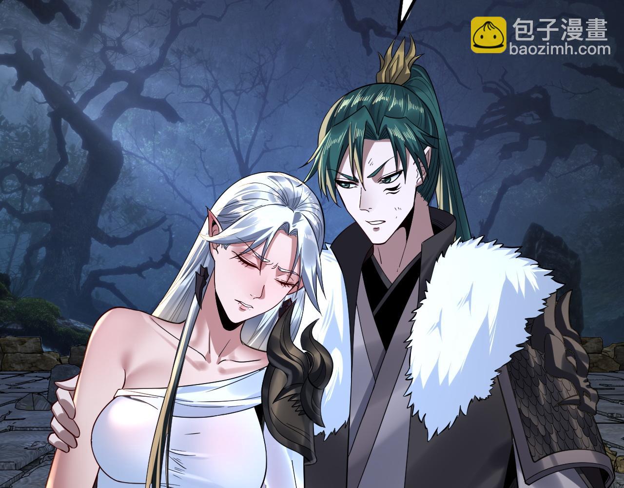 我！天命大反派（隔週雙更） - 第202話 顧長歌沒了？(3/3) - 4