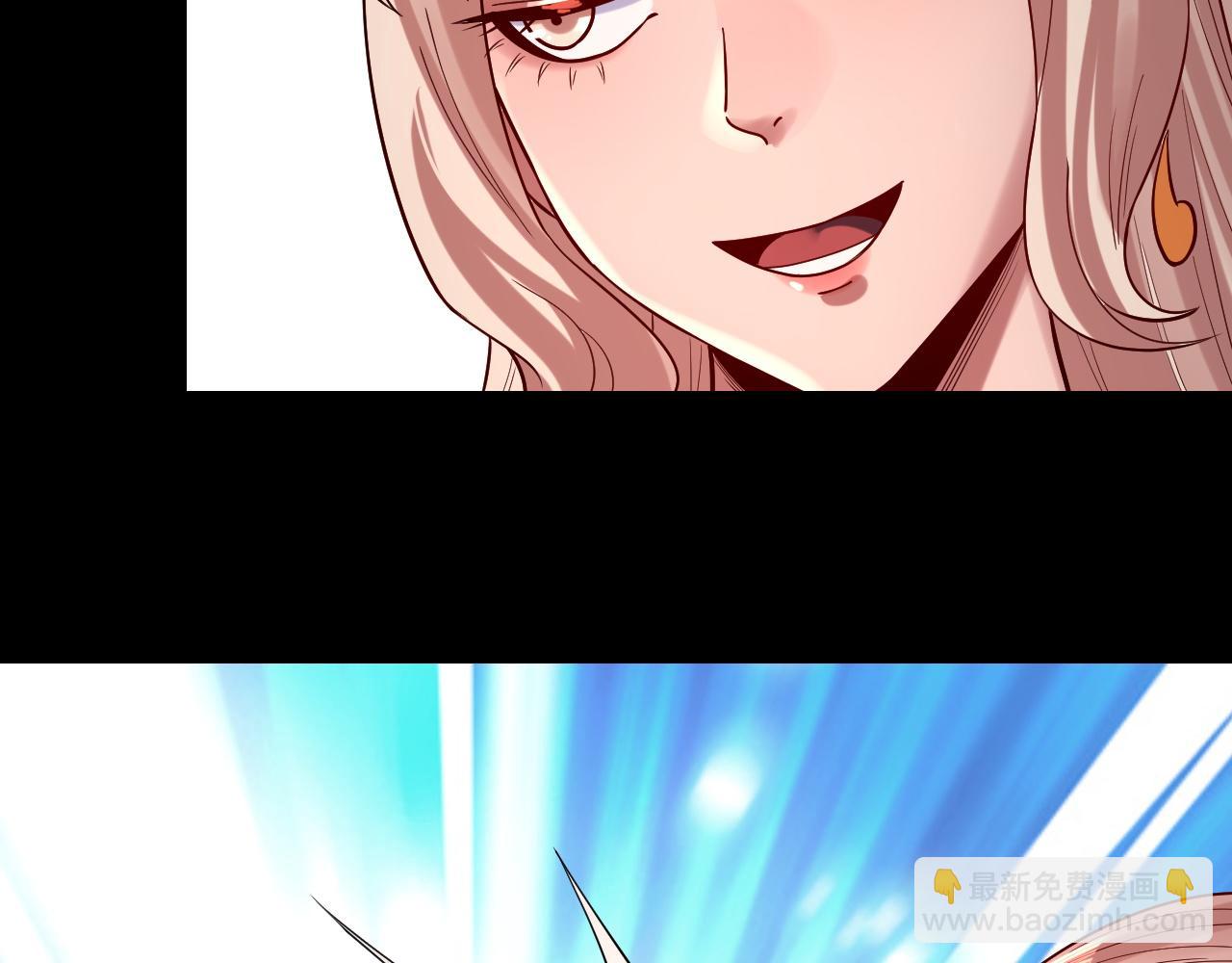 我！天命大反派（隔週雙更） - 第202話 顧長歌沒了？(3/3) - 5