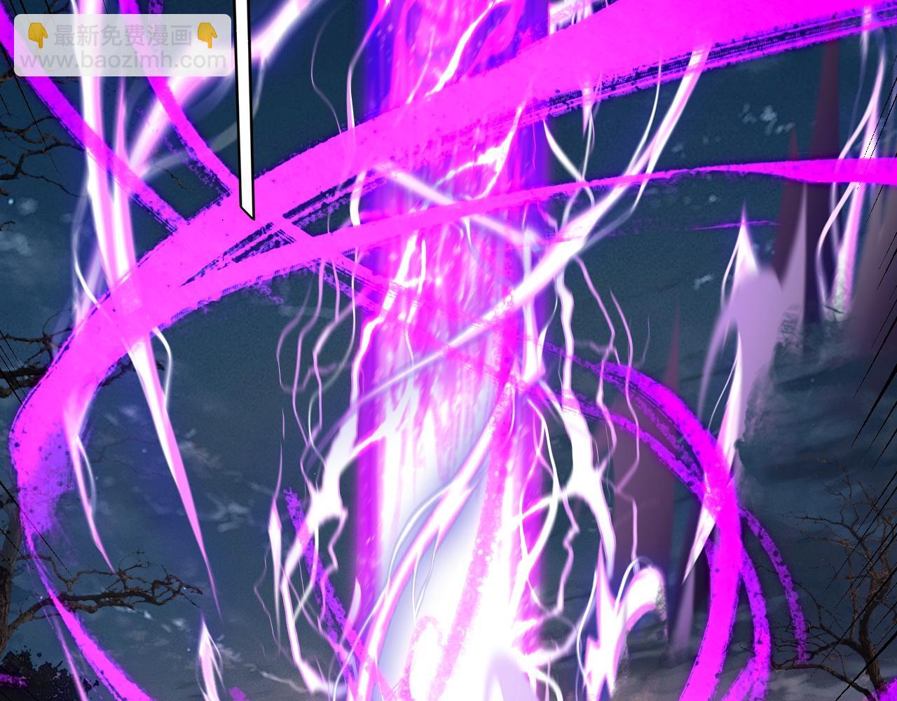 我！天命大反派（隔週雙更） - 第202話 顧長歌沒了？(3/3) - 2