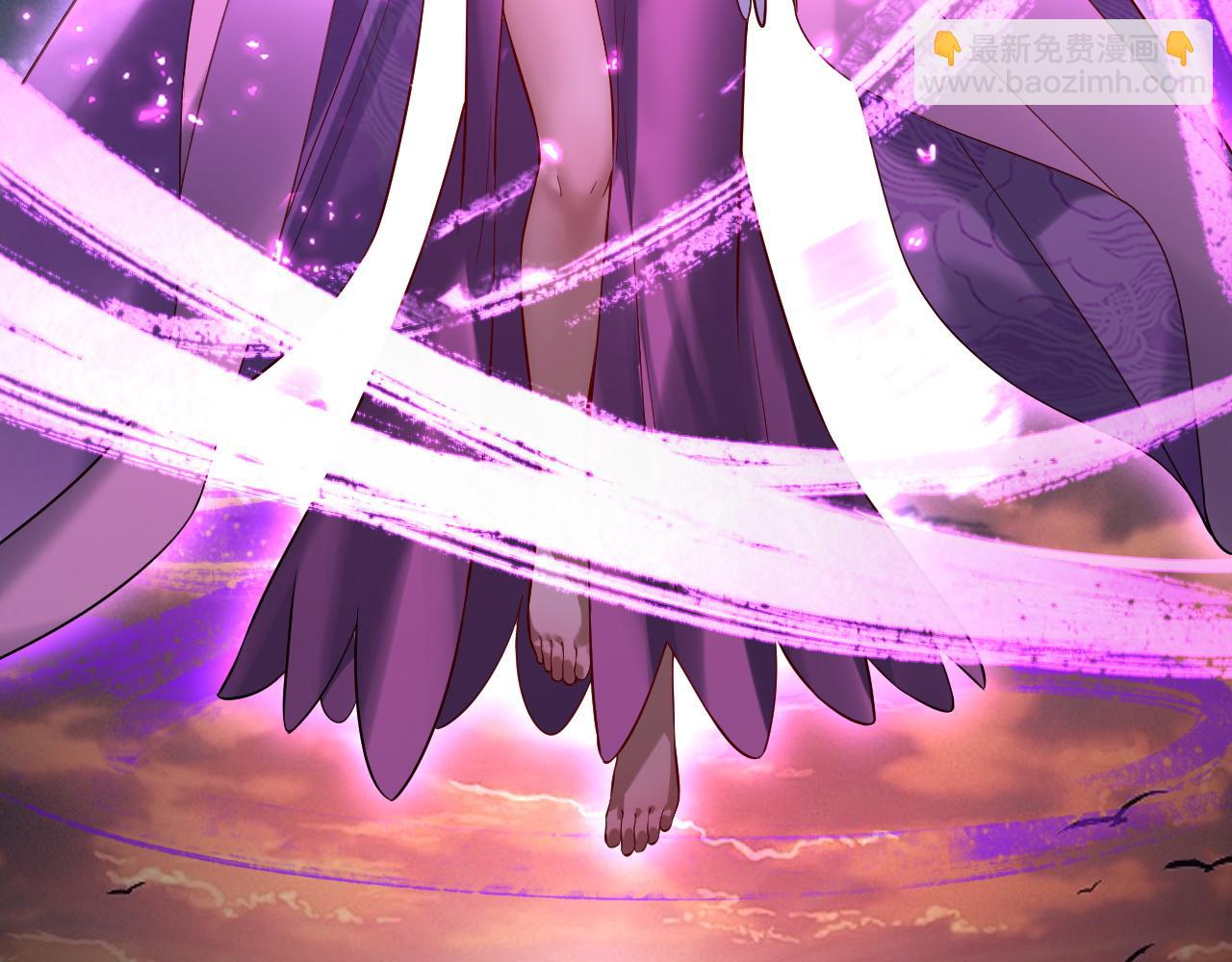 我！天命大反派（隔週雙更） - 第202話 顧長歌沒了？(3/3) - 2