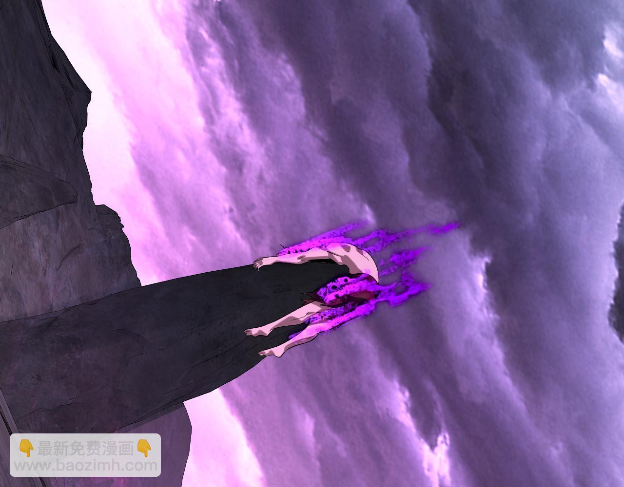 我！天命大反派（隔週雙更） - 第202話 顧長歌沒了？(1/3) - 1