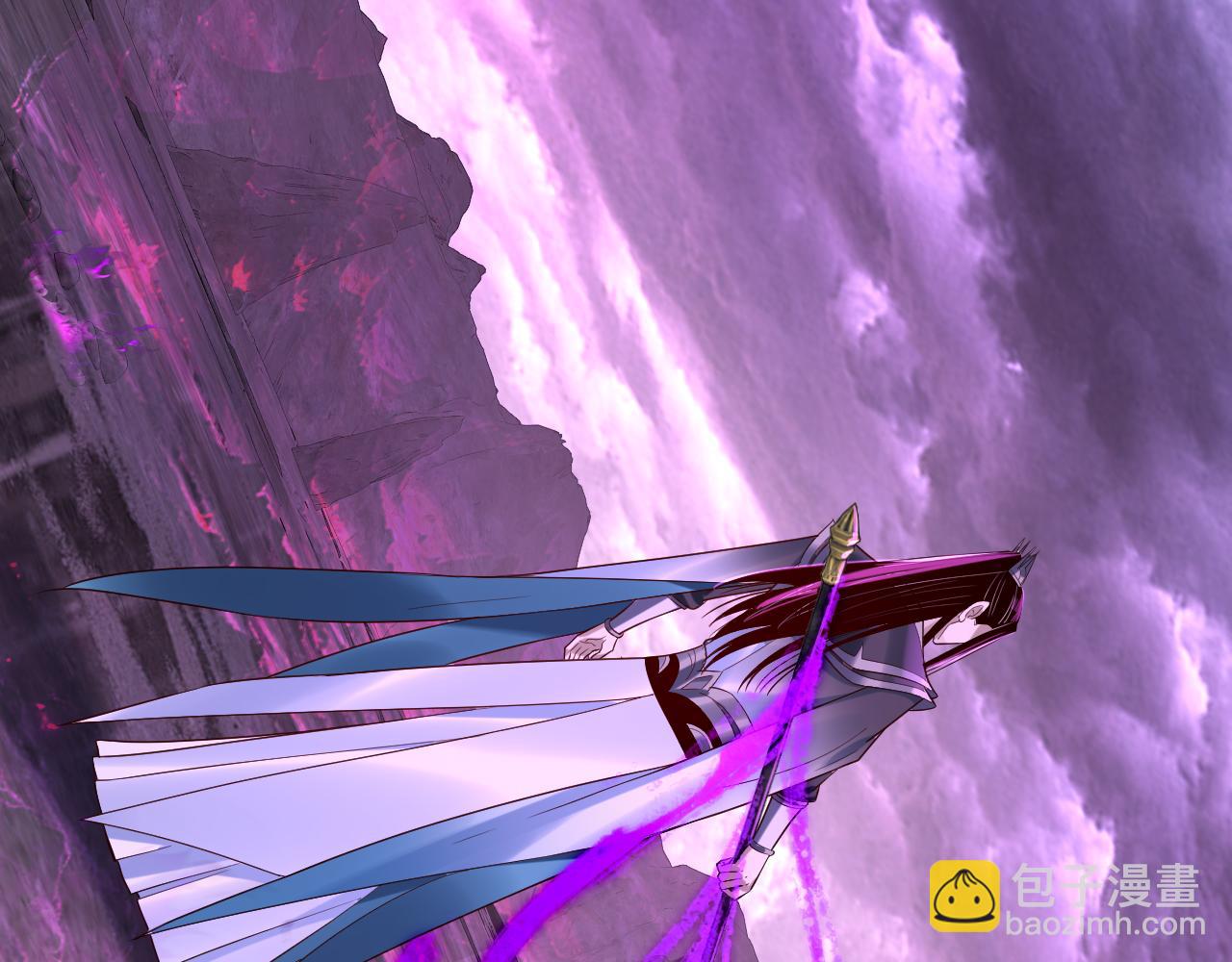 我！天命大反派（隔週雙更） - 第202話 顧長歌沒了？(1/3) - 2