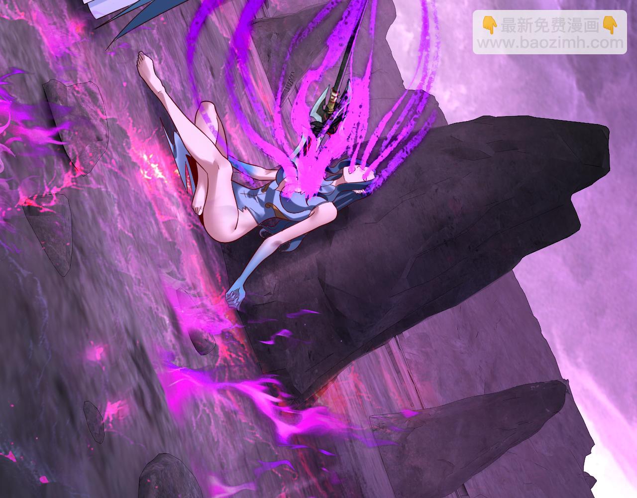 我！天命大反派（隔週雙更） - 第202話 顧長歌沒了？(1/3) - 3