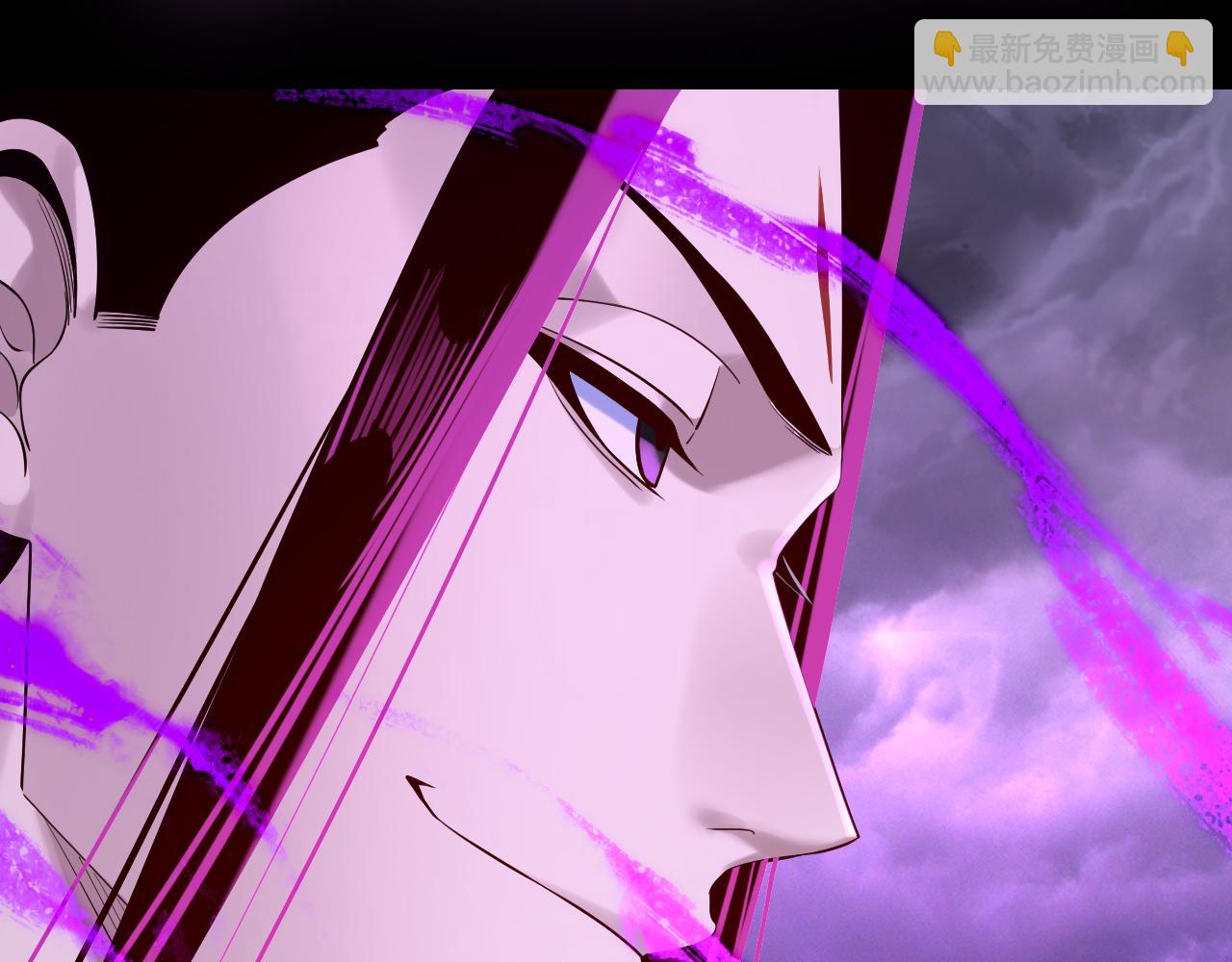 我！天命大反派（隔週雙更） - 第202話 顧長歌沒了？(1/3) - 8