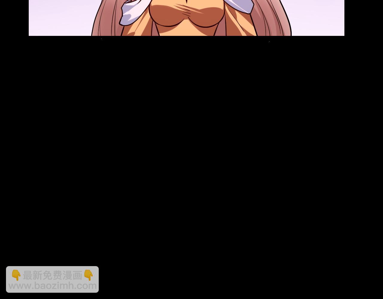 我！天命大反派（隔週雙更） - 第202話 顧長歌沒了？(1/3) - 4