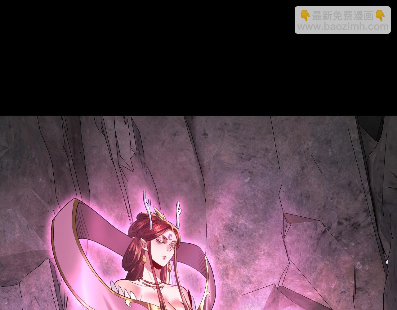 我！天命大反派（隔週雙更） - 第202話 顧長歌沒了？(1/3) - 5