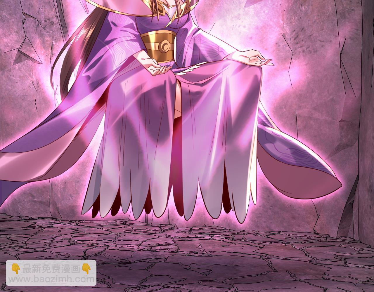 我！天命大反派（隔週雙更） - 第202話 顧長歌沒了？(1/3) - 6