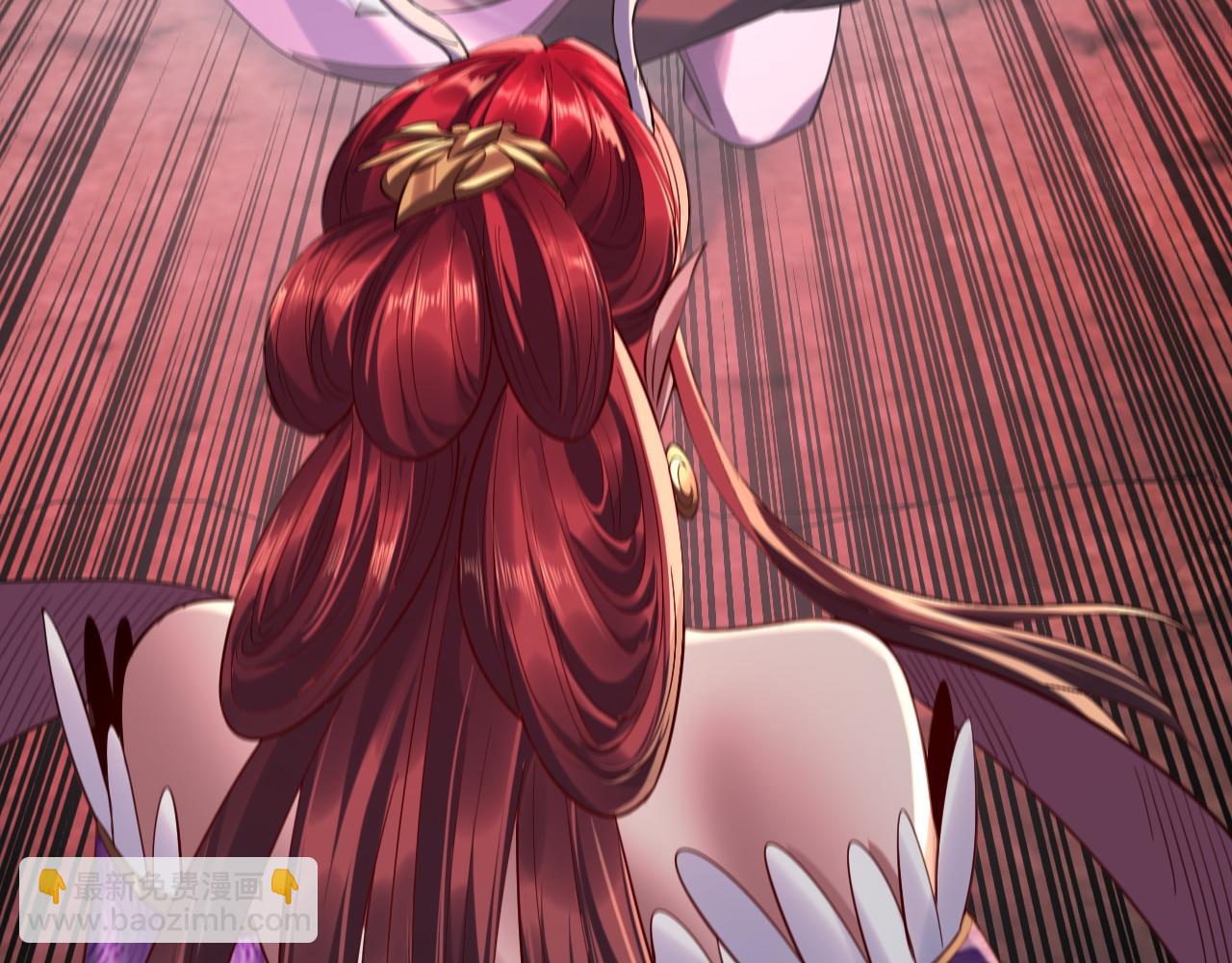 我！天命大反派（隔週雙更） - 第202話 顧長歌沒了？(2/3) - 5