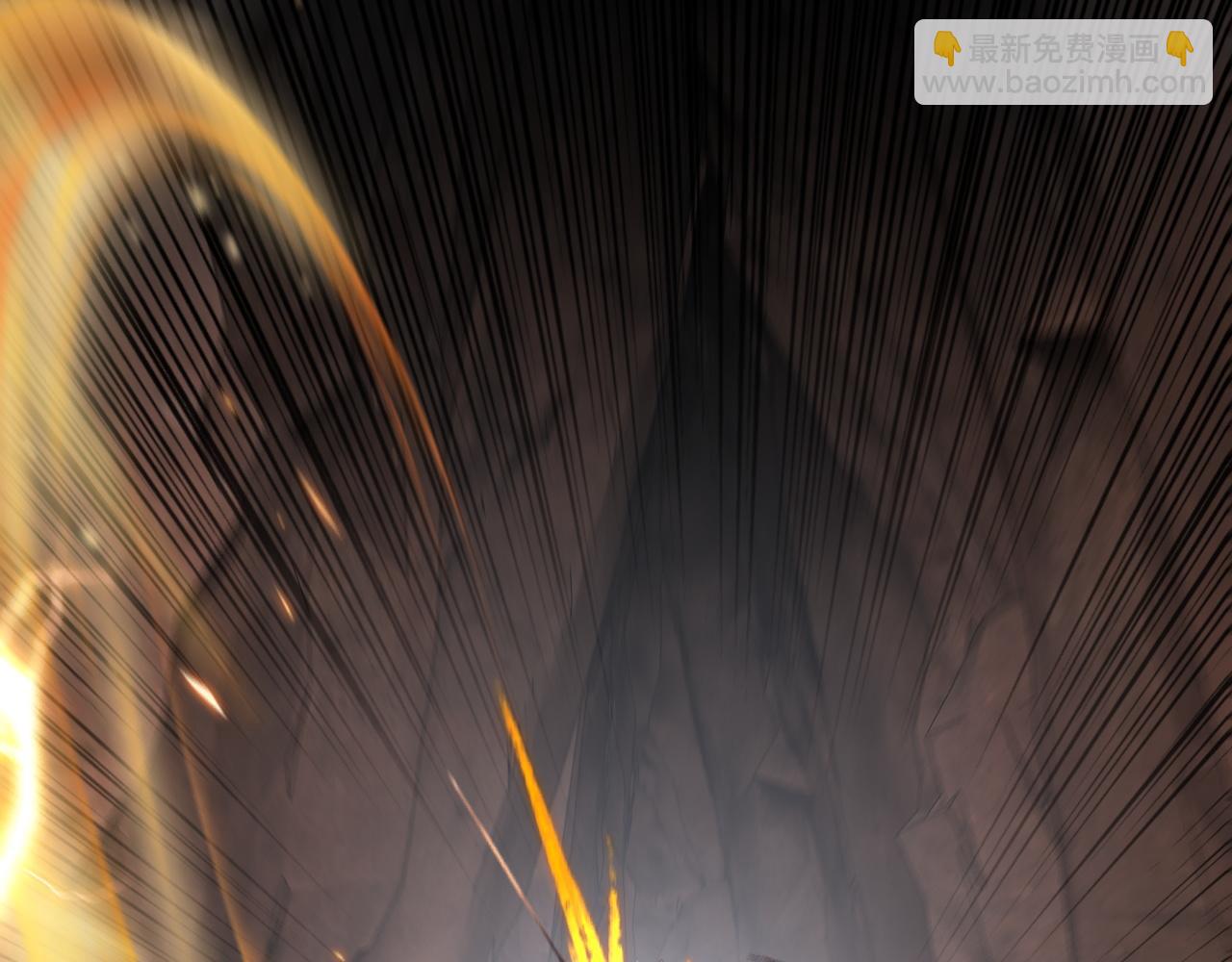 我！天命大反派（隔週雙更） - 第202話 顧長歌沒了？(2/3) - 1