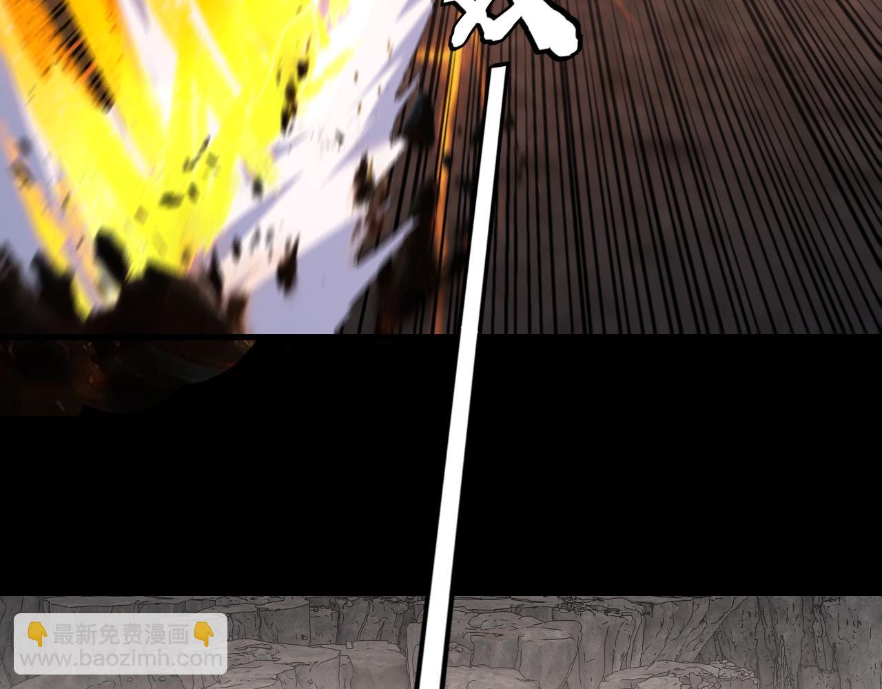 我！天命大反派（隔週雙更） - 第202話 顧長歌沒了？(2/3) - 3