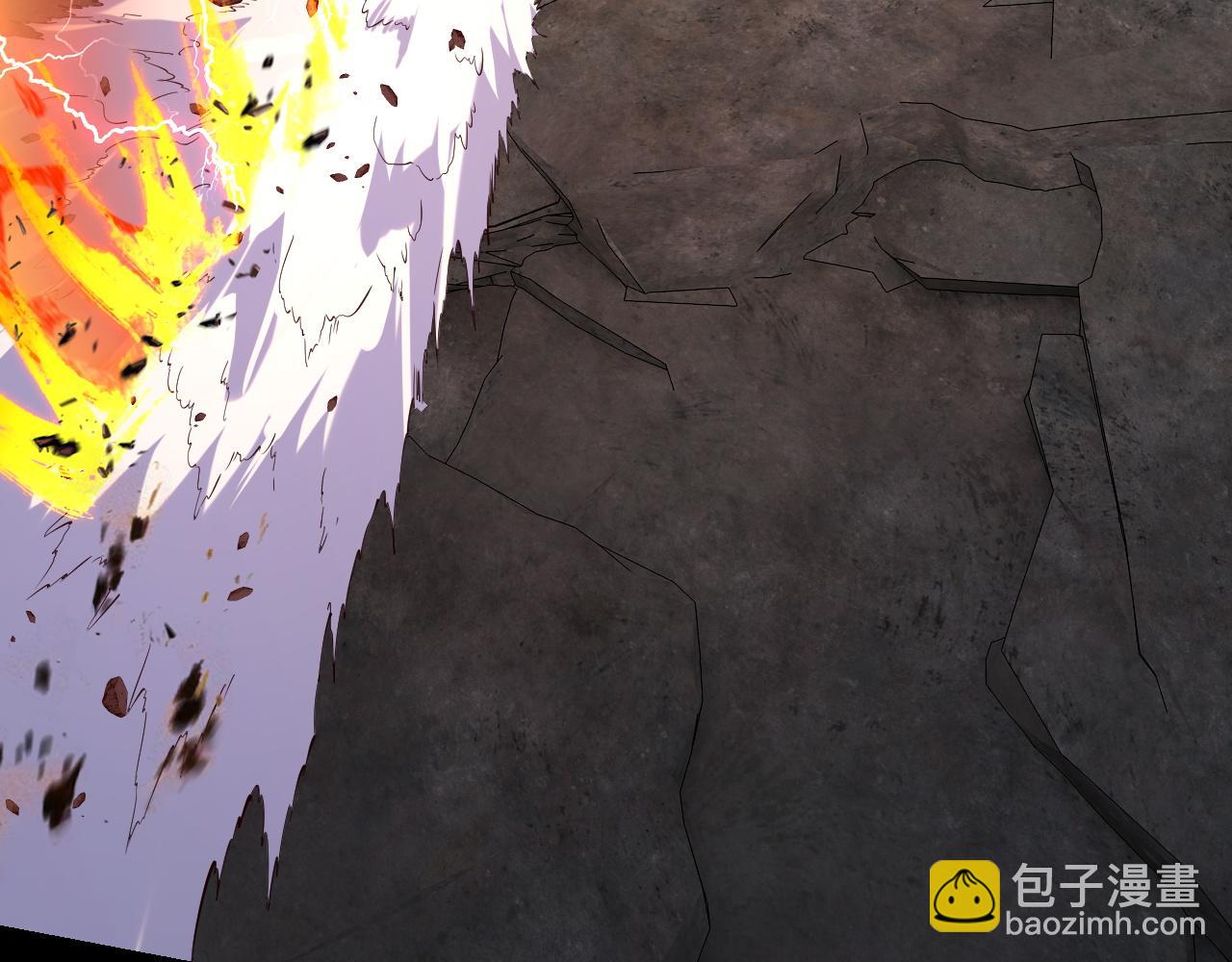 我！天命大反派（隔週雙更） - 第202話 顧長歌沒了？(2/3) - 5