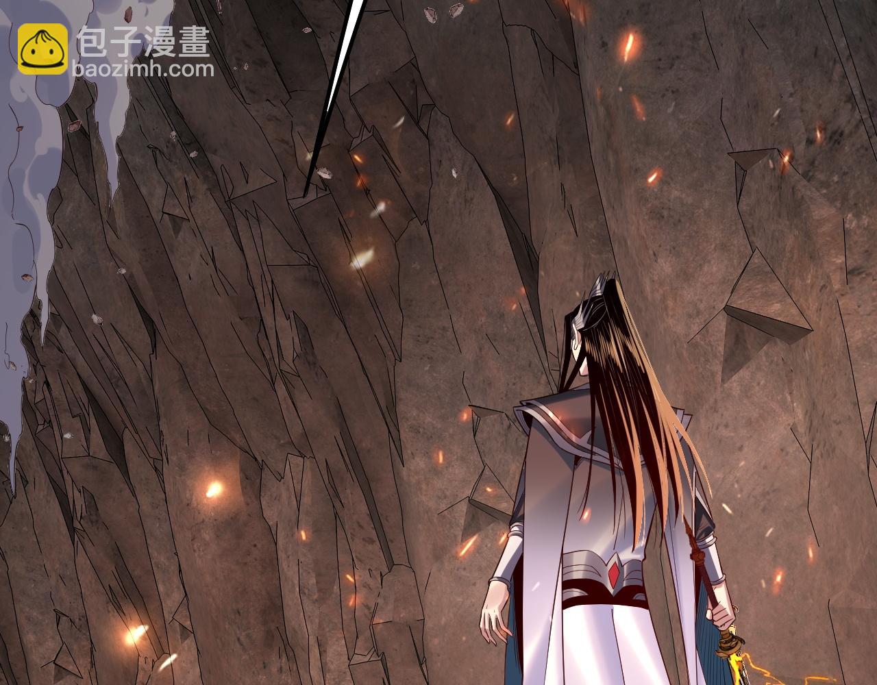 我！天命大反派（隔週雙更） - 第202話 顧長歌沒了？(2/3) - 7